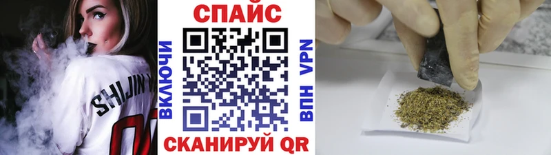 Бутират 1.4BDO  Новохопёрск 