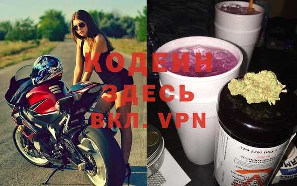 амфетамин Нея