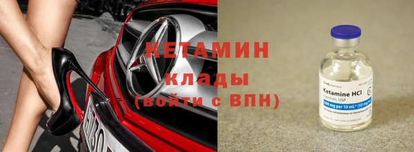 индика Нефтегорск
