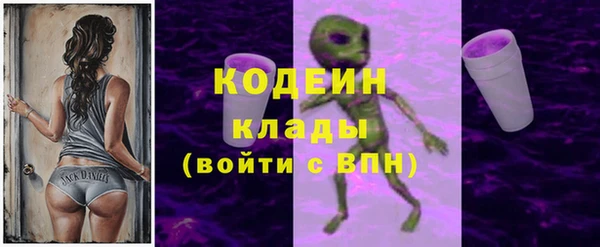 амфетамин Нея