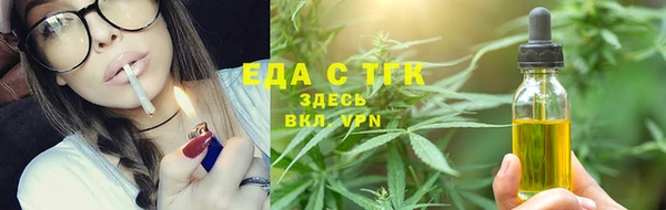 амфетамин Нея