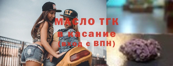 амфетамин Нея