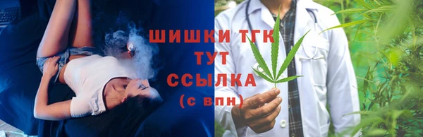 амфетамин Нея