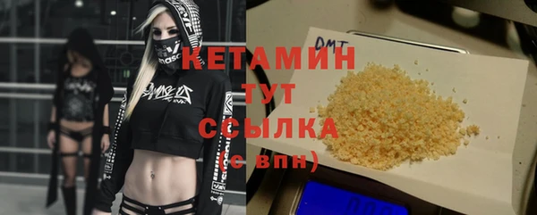 амфетамин Нея