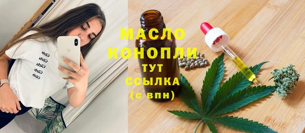 амфетамин Нея