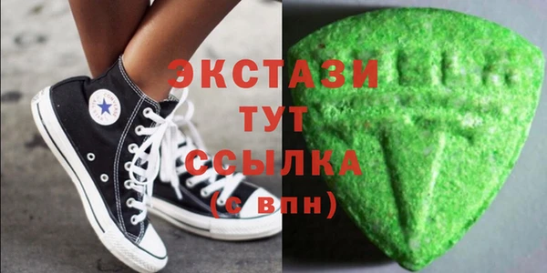 амфетамин Нея