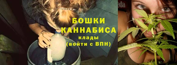 амфетамин Нея